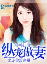 �ݳ����֮����û����