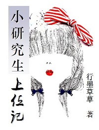 С�о�����λ��