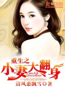 ����֮С�޴�������