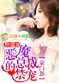 ����Թ,��ħ�ܲõĽ���