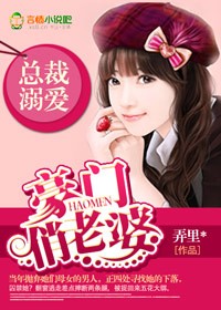 �ܲ��簮,���������ŷ���