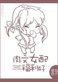 ����Ů�丣���÷���