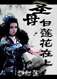 ʥĸ����������