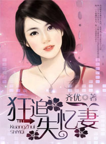 ��׷ʧ����