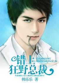 ���Ͽ�Ұ�ܲ�