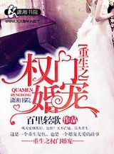 ����֮Ȩ�Ż��