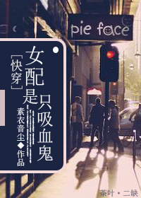 [�촩]Ů����ֻ��Ѫ������