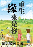 ����Ե������