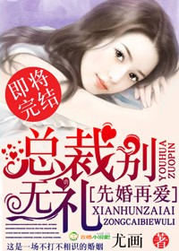 �Ȼ��ٰ�,�ܲñ�����