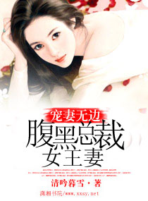 �����ޱ�--�����ܲ�Ů����