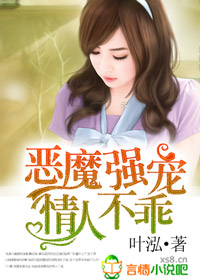 ��ħǿ��,���˲���