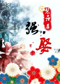 ǿȢ(Ů��)����