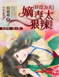 �鳼Ϊ��,����̫��������