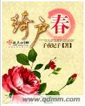 粻�������