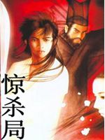 ��ɱ�ַ���