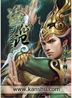 盗仙记封面
