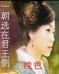 һ��ѡ�ھ��������