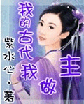 �ҵĹŴ�����������