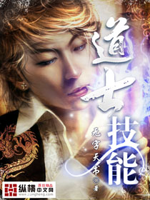 ��ʿ����