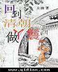 �ص��峯��Ѿ�߷���