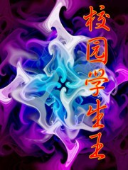 У԰ѧ��������