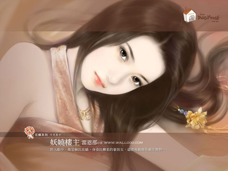һ���辡Ц�쳾����
