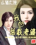 �ҵ��ܲ����ŷ���