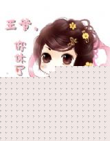 鷳:ү,Ұ