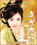 繫к