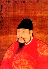 燕王朱棣之烦恼封面