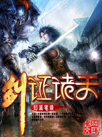 ��֤�������