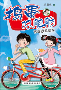 ����˫��̥