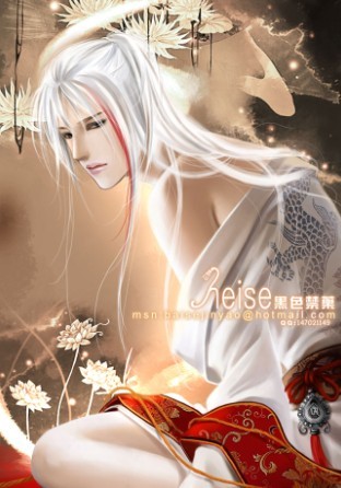 误尽平生封面