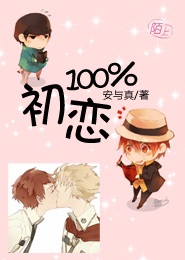 ����100������