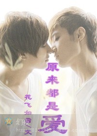 ԭ�����ǰ�����