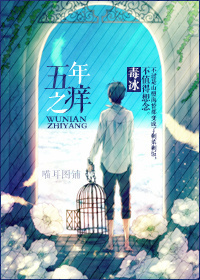 折腾封面