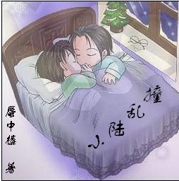 С½��ײ����
