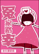 ԩ��·�׷���