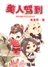 ���˼ݵ�����