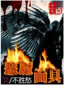 ��ħ��߷���