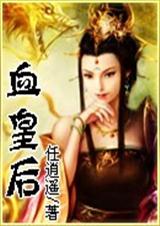 Ѫ�ʺ�(VIP�ִ����+����)����