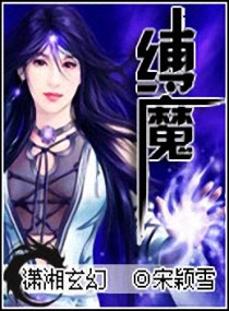 ��ħ����