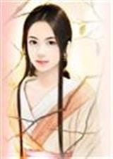 洛阳女儿行封面