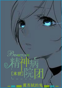 [ĩ��]����Ժ�ŷ���