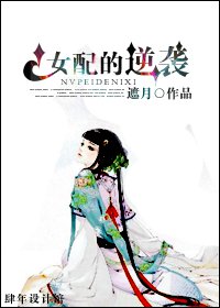 ֮Ů䷭Ƿ