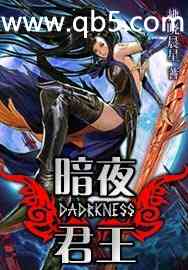 ��ҹ��������