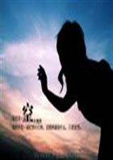 酷老公的甜心封面