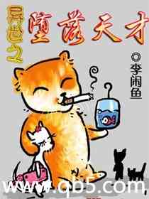 ����֮�������