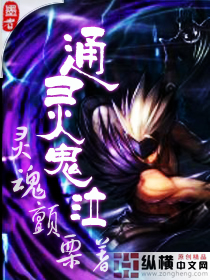 ͨ���������