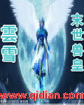ĩ���޻ʷ���